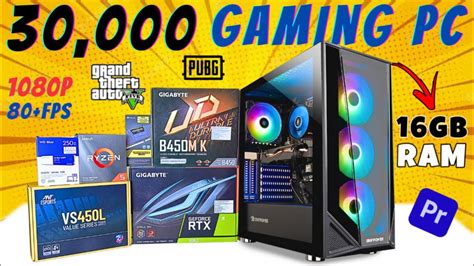 30000 Gaming Pc Build Best Gaming Pc Build Under 30000 30k Gaming