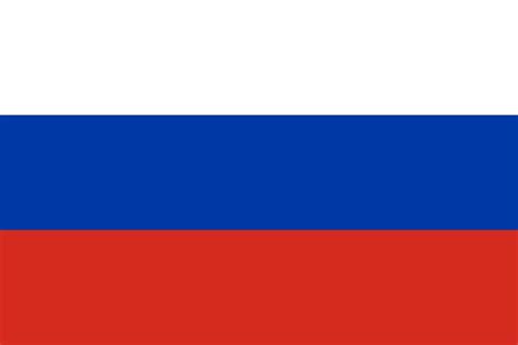 Russia Flag And Emblem With Images Russian Flag Russia Flag Flags