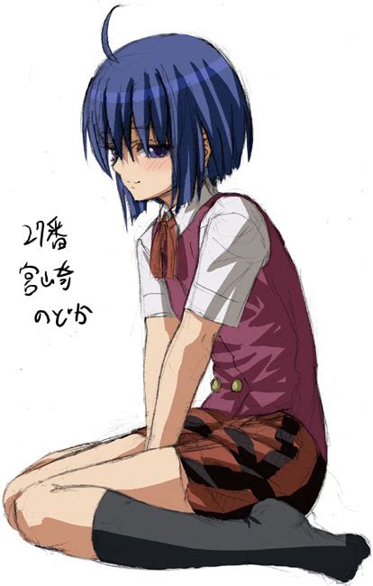 Anime Girl Kneeling Down