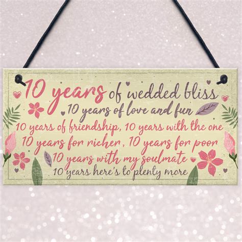 10th Wedding Anniversary Card T For Husband Wife Ten Year