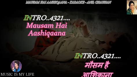 Mausam Hai Aashiqana Karaoke With Scrolling Lyrics Eng And हिंदी Youtube