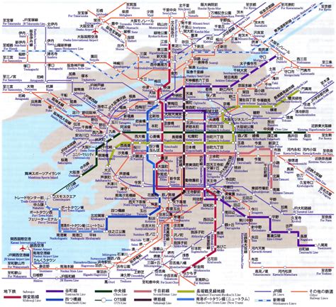 Searchable map/satellite view of osaka, japan's second city. Osaka Map - ToursMaps.com