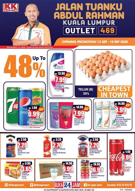 Eskiden jalan duta olarak bilinen jalan tuanku abdul halim , büyük bir otoyol kuala lumpur , malezya. KK Super Mart Jalan Tuanku Abdul Rahman Kuala Lumpur ...