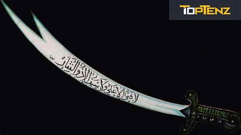 Top 104 Islamic Sword Wallpaper Hd