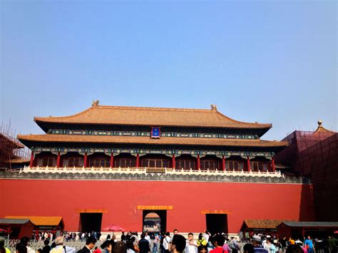 Entrance Gate Into The Forbidden City In Beijing China Image Free