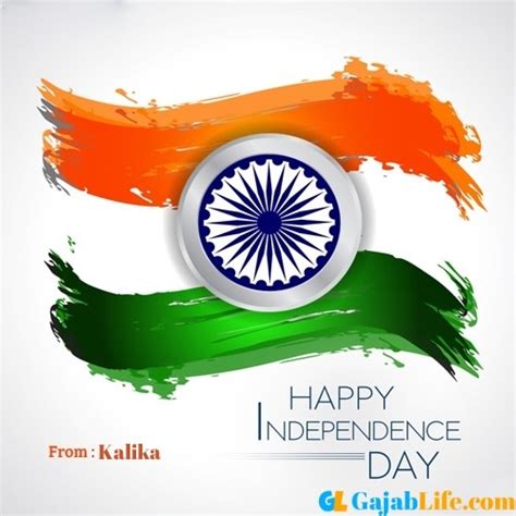 kalika happy independence day 2020 messages wishes and quotes