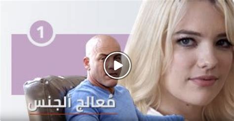 Xnxx مترجم جديد ابقي زوجتي مشغولة بزبك