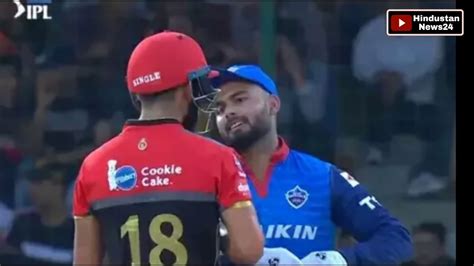 ipl 2019 rishabh pant से उलझे virat kohli तो ऋषभ पन्त ने सबक सिखा दिया youtube