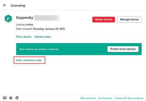 Where To Enter An Activation Code In A Kaspersky Application