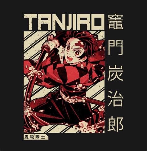 Pin By Jeannie Almonte On Demon Slayer Kimetsu No Yaiba Anime Shirt