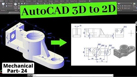 Autocad 3d To 2d How To Take Print In Autocad Autocad Mechanical