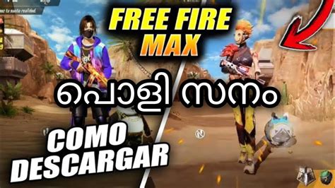 Run gaming tamil run gaming new videos run gaming upload free fire tricks and tips tamil, free fire gameplay in tamil, free fire tamil status. FREE FIRE MAX UPDATE GAMEPLAY // FREE FIRE പോളി സനം // HD ...