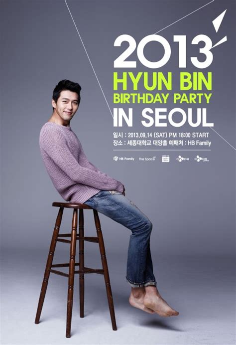 [press Release] 2013 Hyun Bin Birthday Party In Seoul A Date With The Stars
