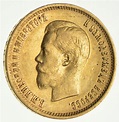 GOLD Coin - 1899 Russia 10 Rubles | Property Room