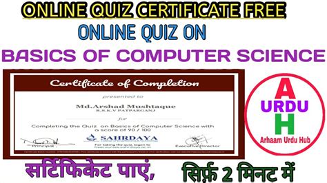 · 10 best + free computer science courses, certification, training, classes and bootcamp online 2020 updated 1. Online quiz|Quuz on computer science|free certificate ...
