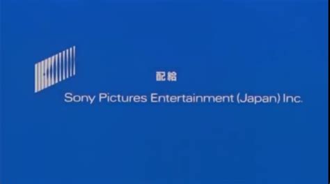 Sony Pictures Entertainment Japan Closing Logo Group Fandom
