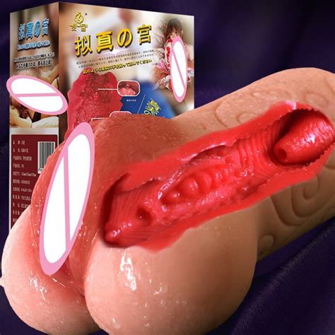 Male Masturbator Cup Wall Lining Red Realistic Vaginas Rubbing Penis