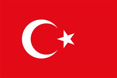 The flag is often called al bayrak (the red flag), and is referred to as al sancak (the red banner) in the turkish national anthem. Turquía - ( ͡ಠ ͜ʖ ͡ಠ)【FABRICA Y TIENDA DE BANDERAS】Banderas Porras®
