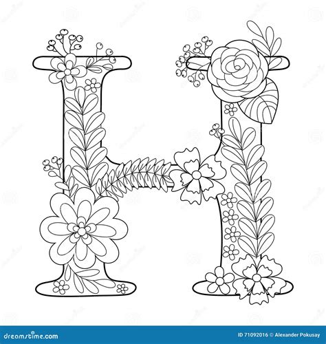 Letter H Coloring Book For Adults Vector Stock Vector Illustration Of
