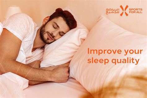 Five Ways To Improve Your Sleep Quality Sports For All