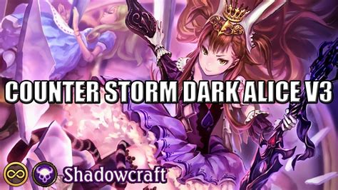 Shadowverse Unlimited Shadowcraft Deck Counter Storm Dark Alice V3 4