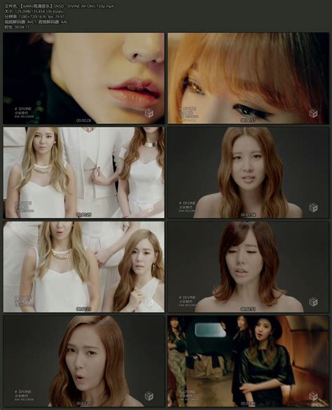 snsd 《divine》 720p [1080p]高清mv mp4 mv下载 视频 最好的1080p高清mv下载网站 64码高清mv