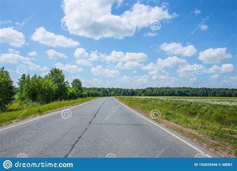 Country Road At Summer Sunny Beautiful Day Stock Photo Image Of