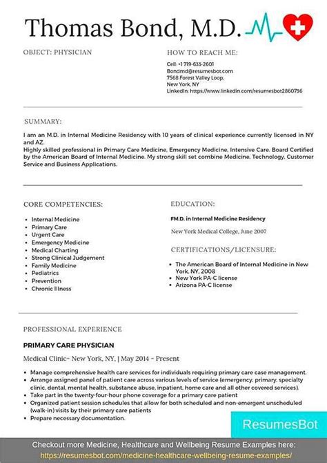Physician Resume Writing Service Professional Physician Cv Example