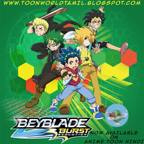 You can find english subbed beyblade burst episodes here. Beyblade Burst Evolution (2017) Tamil Episodes [Disney XD ...