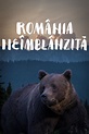 Poster România neîmblânzită (2019) - Poster 1 din 1 - CineMagia.ro