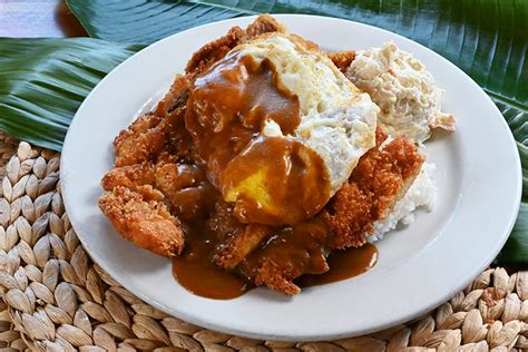 Chicken Katsu Curry Loco Moco Lunch And Dinner Kings Hawaiian Bakery