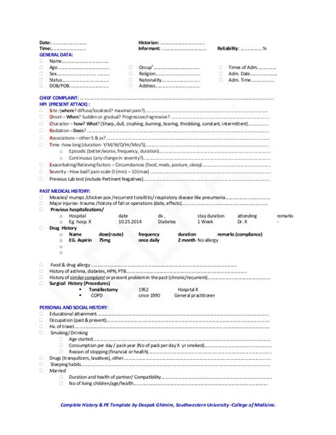 Physical Exam Template Brittney Taylor