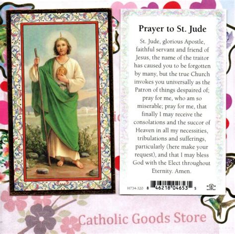 Saint Jude Prayer To St Jude Gold Trim Paperstock Holy Card Ebay