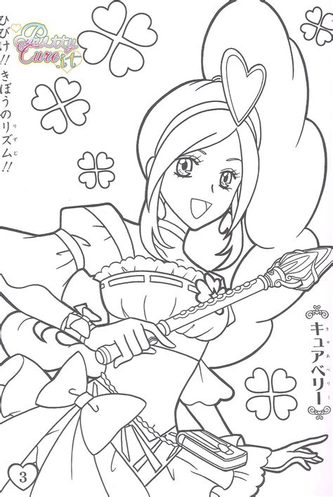 Showing all images tagged heartcatch precure! Fresh Precure Coloring Pages #Precure | Cool coloring ...