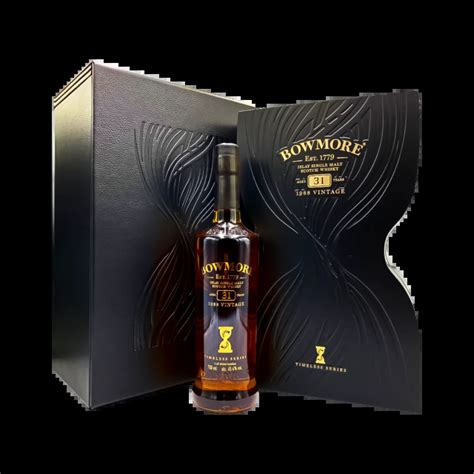 R U Whisky Bowmore Year Old Timeless Series Vintage R U