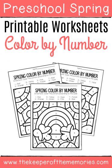 Color By Number Spring Preschool Worksheets Spring Wo