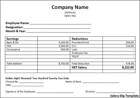 U s department of labor office of labor management. Salary Slip Form | Free Printable Business and Legal Forms