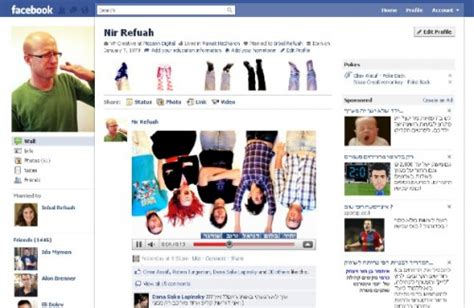 35 Most Amazing And Creative Examples Of New Facebook Profile Page