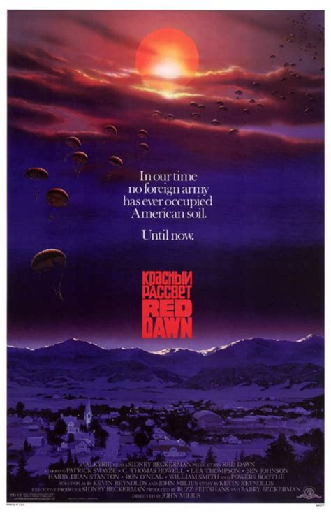 Red Dawn 1984 Movie Review Hubpages