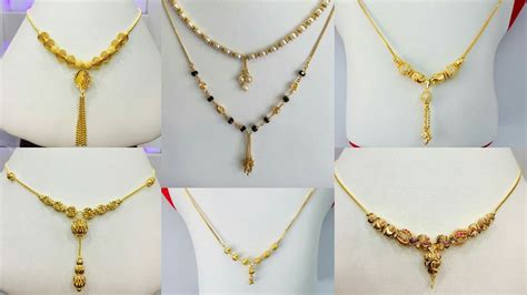 Latest Light Weight Gold Chain Necklaces Designs For Daily Wear Youtube