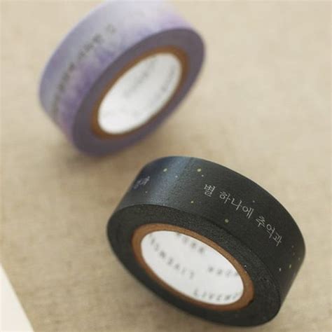 Korean Poetry Single Deco Masking Tape Masking Tape Tape Korean