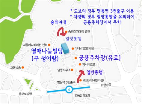 공공기관 신뢰도 서울신문과 서울대 폴랩(pollab) 의뢰로 리얼미터가 공공기관 신뢰도 조사를 실시한 결과, '헌법재판소'가 42.4%를 기록하며 33개 공공기관 가운데 가장 높은 ▶출구조사 /예측조사. 2013년 한국교회의 사회적신뢰도 여론조사 결과 발표 세미나(2/5수 ...