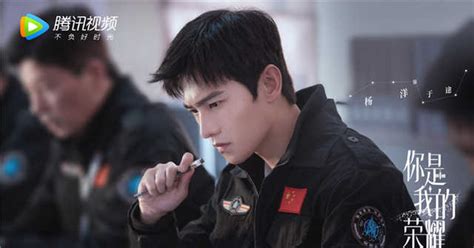 The Two Sweet Dramas Starred By Yang Yang Ding Yuxi Who Will You