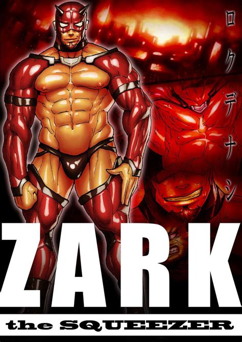 [rokudenashi] Zark The Squeezer [kr] Myreadingmanga