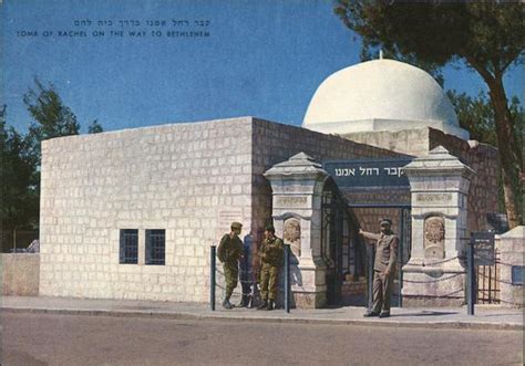 tomb of rachel bethlehem israel middle east postcard