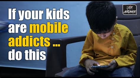 Excessive Use Of Mobile Phones Is A Big Threat To Children Youtube