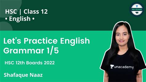 Lets Practice English Grammar 15 Hsc 12th Boards 2022 Mh Board