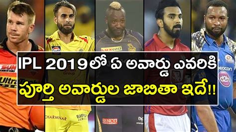 Ipl 2019 Full List Of Award Winners At The 12th Edition Of Indian