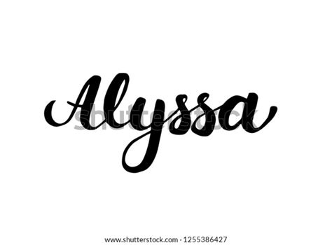 Female Name Alyssa Handwritten Lettering Black Vector De Stock Libre