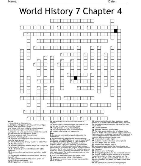 World History 7 Chapter 4 Crossword Wordmint